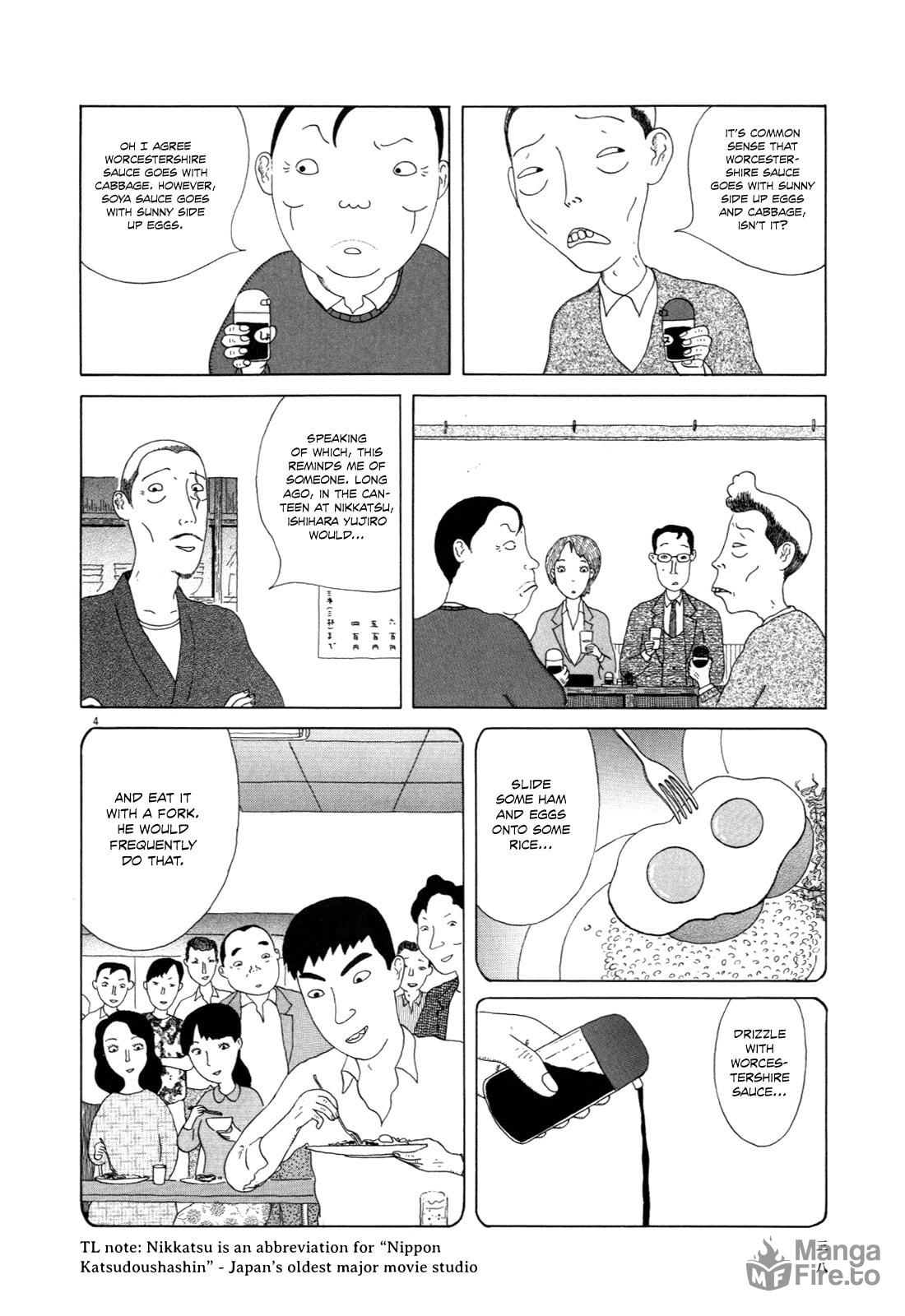 Soya Sauce and Worcestershine Sauce page 4