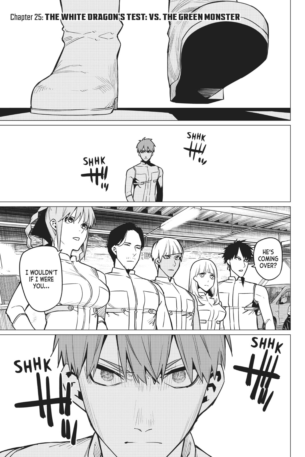 THE WHITE DRAGON'S TEST: VS. THE GREEN MONSTER page 0