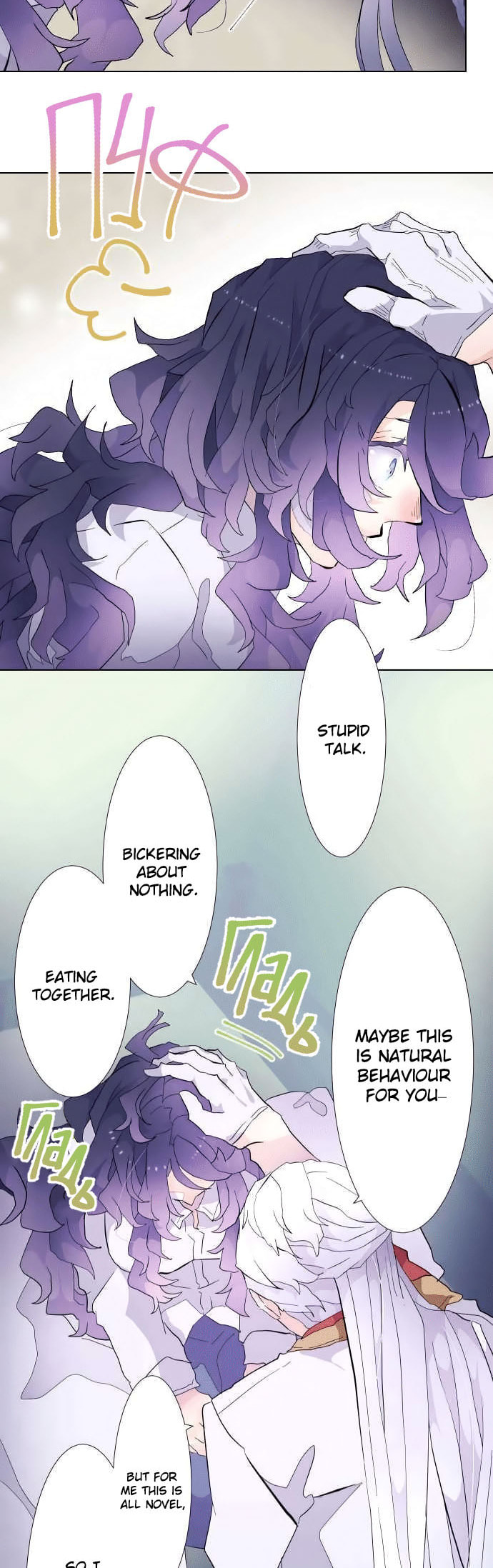 Our Relationship page 6