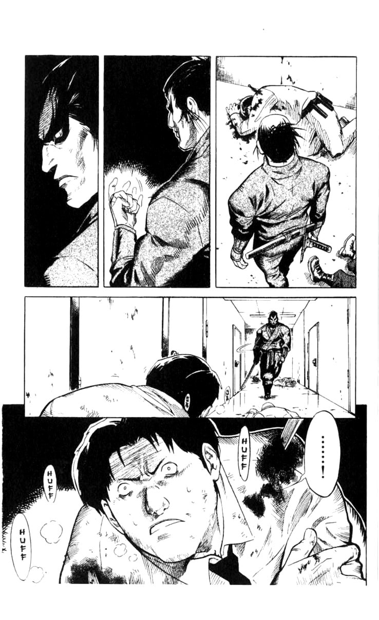 Blood Sucker – Chapter 4 page 16