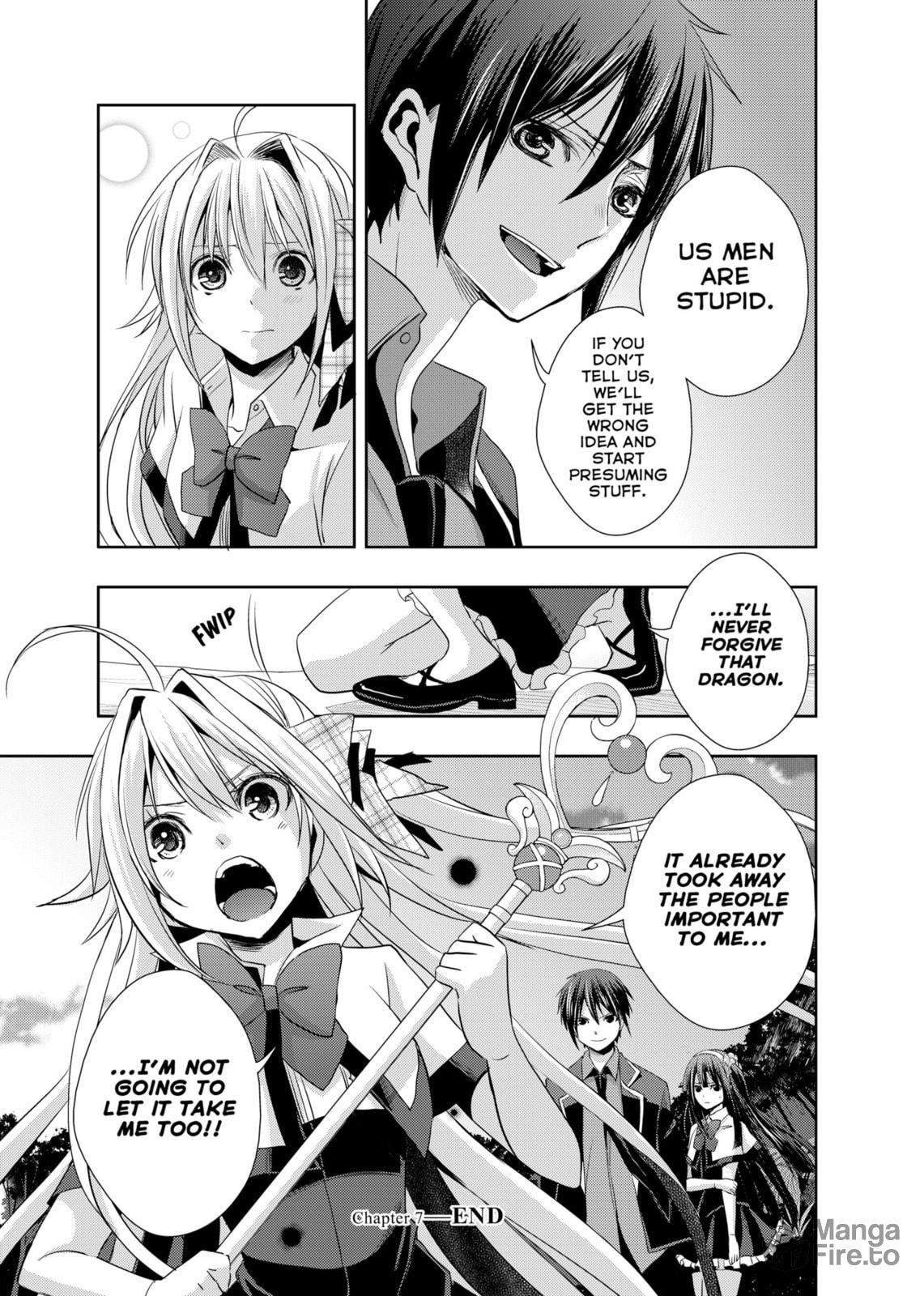 Howling Fafnir 3 page 24