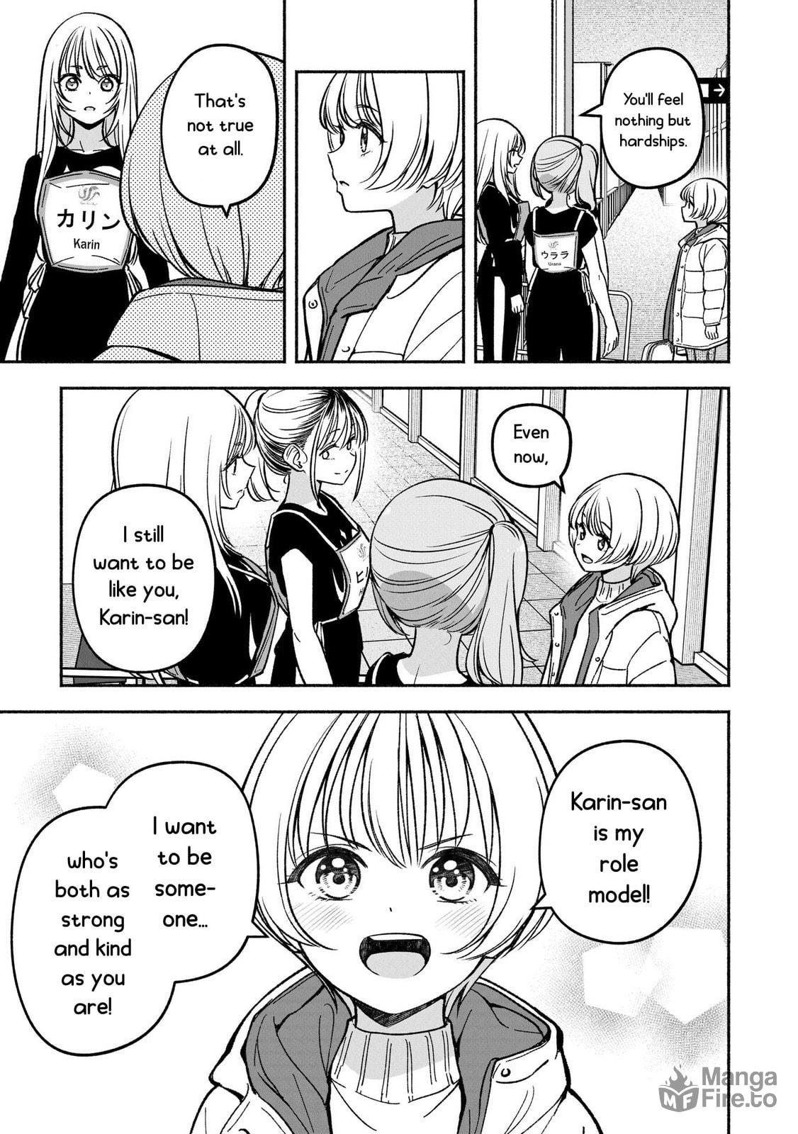 The First Elimination page 23