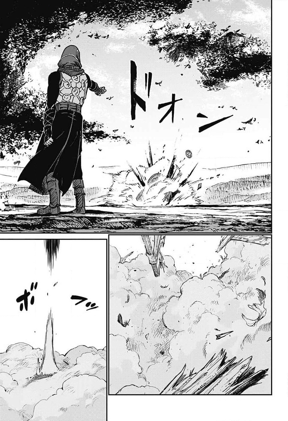 The Battle of Mont Tombe Castle page 15