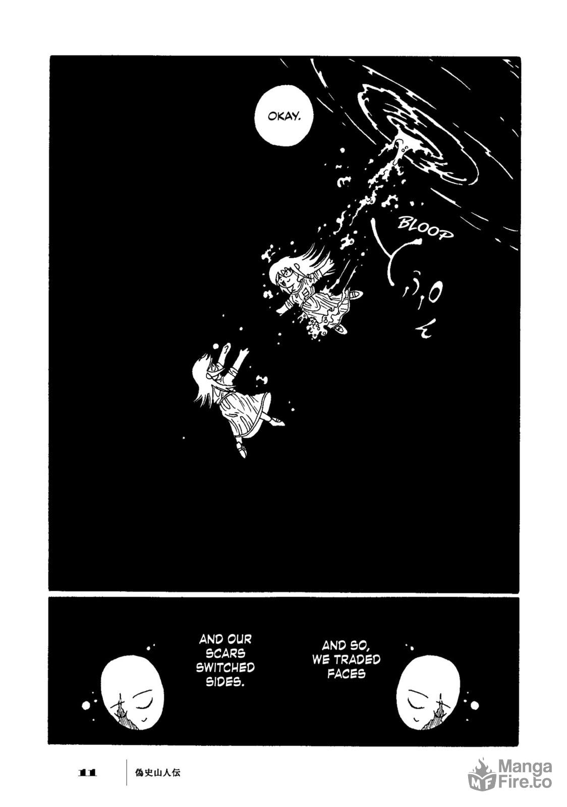 Sunday, at Water Town page 11