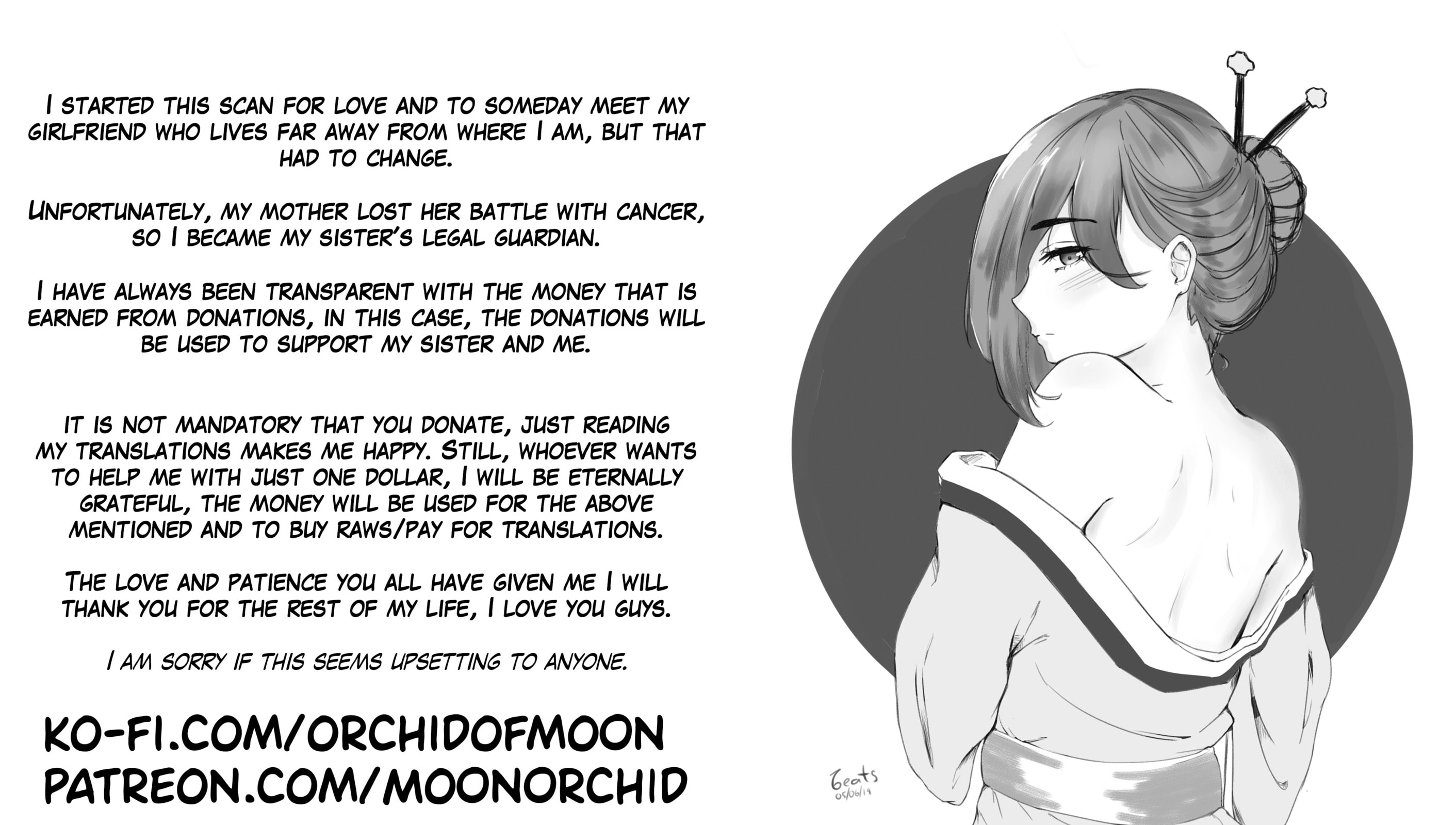 Vampire-chan's mamas page 17