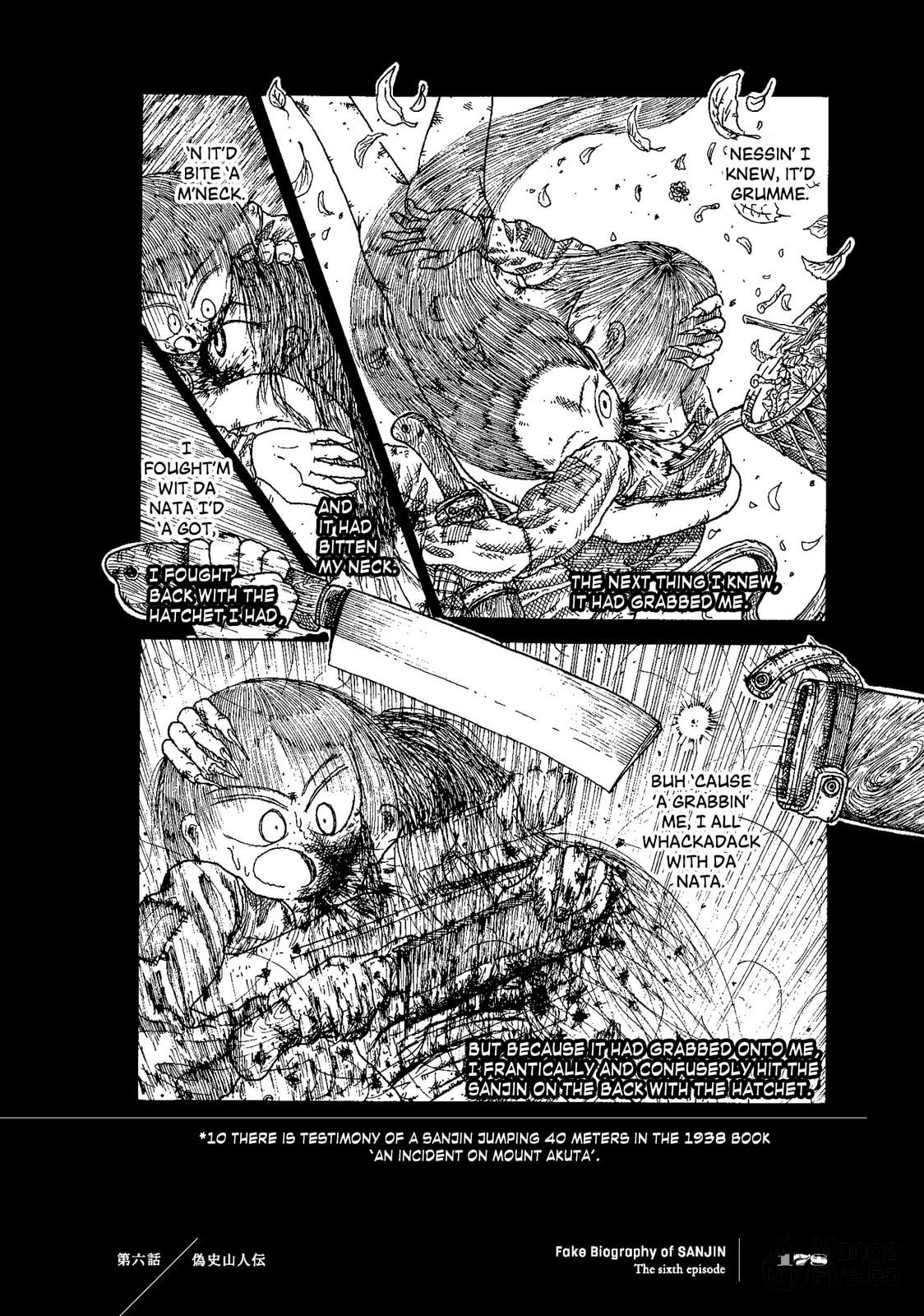 Falsified History: An Account of the Sanjin (Fake Biography of SANJIN) page 9