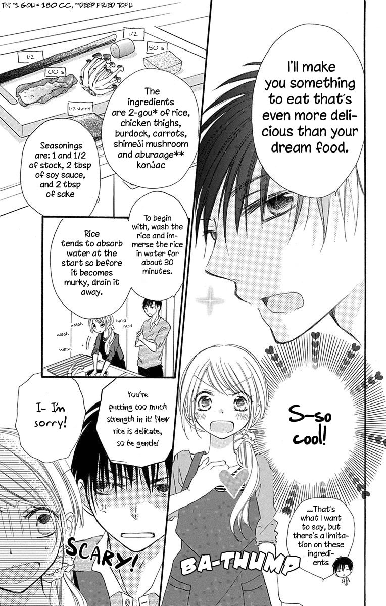 Tonari wa Nani o Kuu Hito zo – Chapter 4 page 36