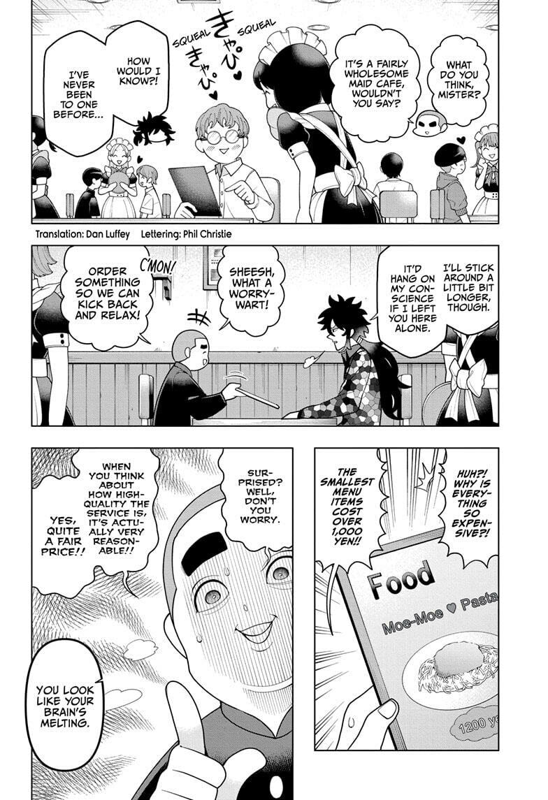 The Bored Senior Police Officer page 3