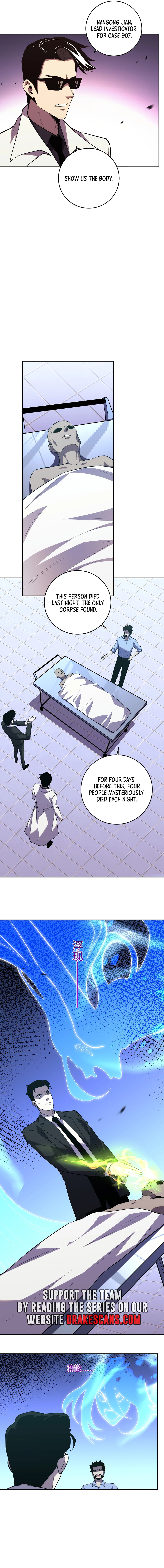 I Transformed into a Demon God and Became a World-Destroying Beast! – Chapter 13 page 6