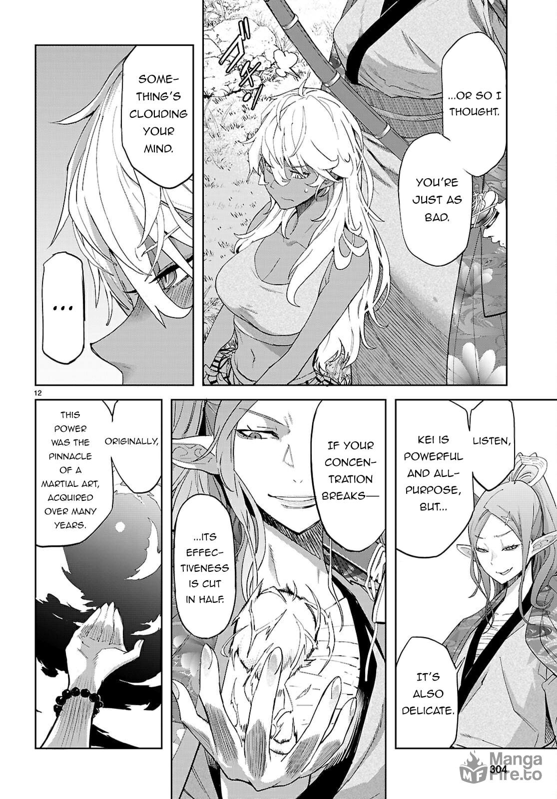 Game of Familia: Kazoku Senki – Chapter 71 page 11