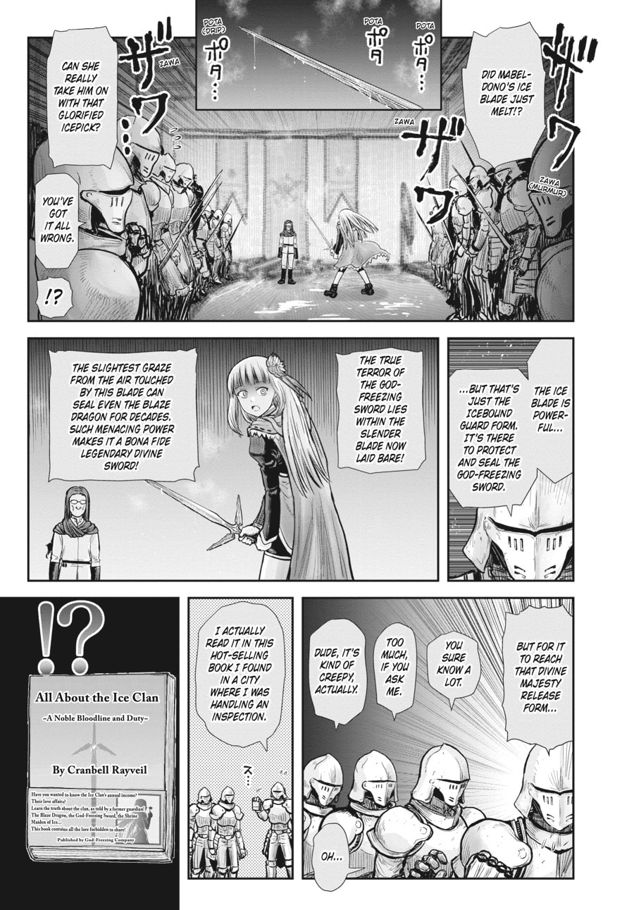 Uncle from Another World – Chapter 21 page 0