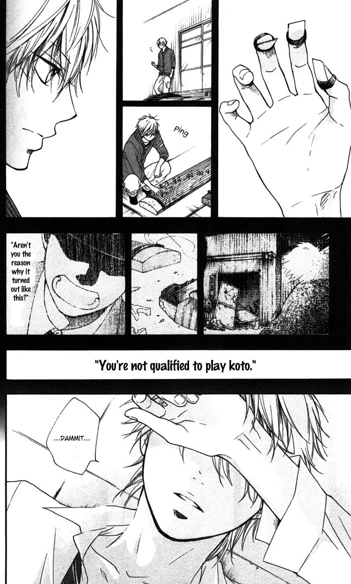 Where to Find Someone Qualified page 27