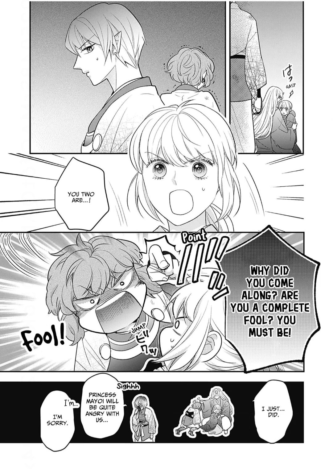 Nounashi Miko wa, Kishin-sama ni Aisareru – Chapter 16 page 13