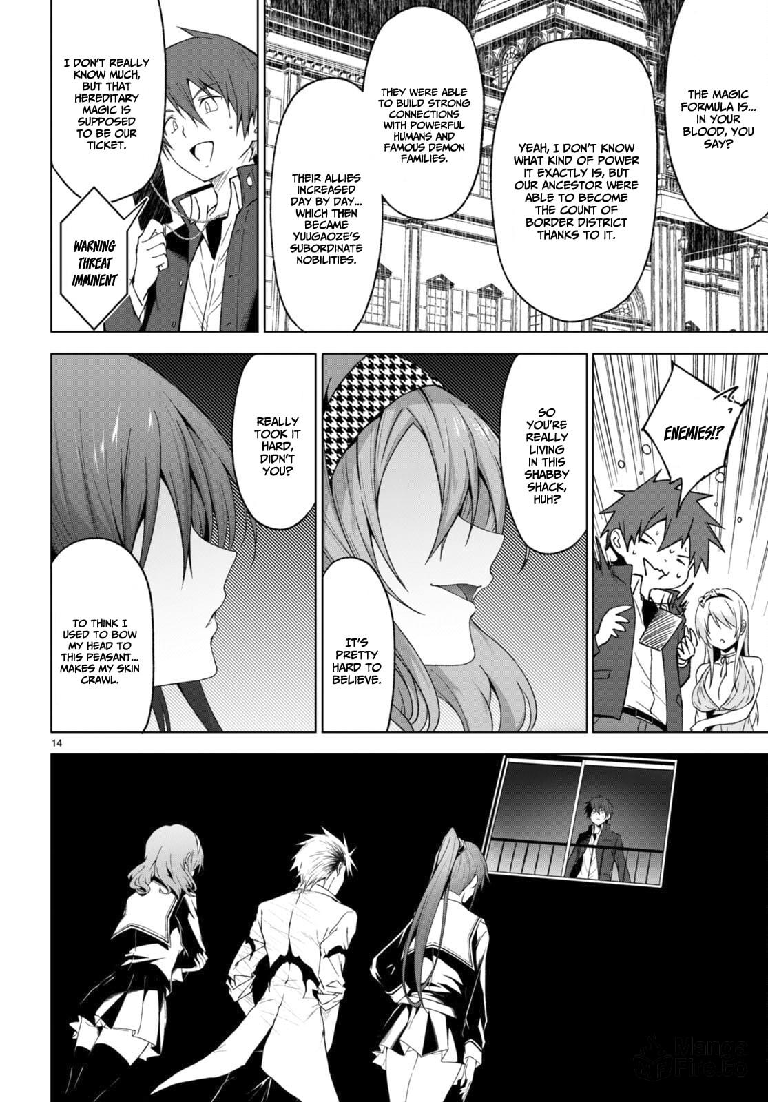 The gorgeous Yuugaoze Family page 14