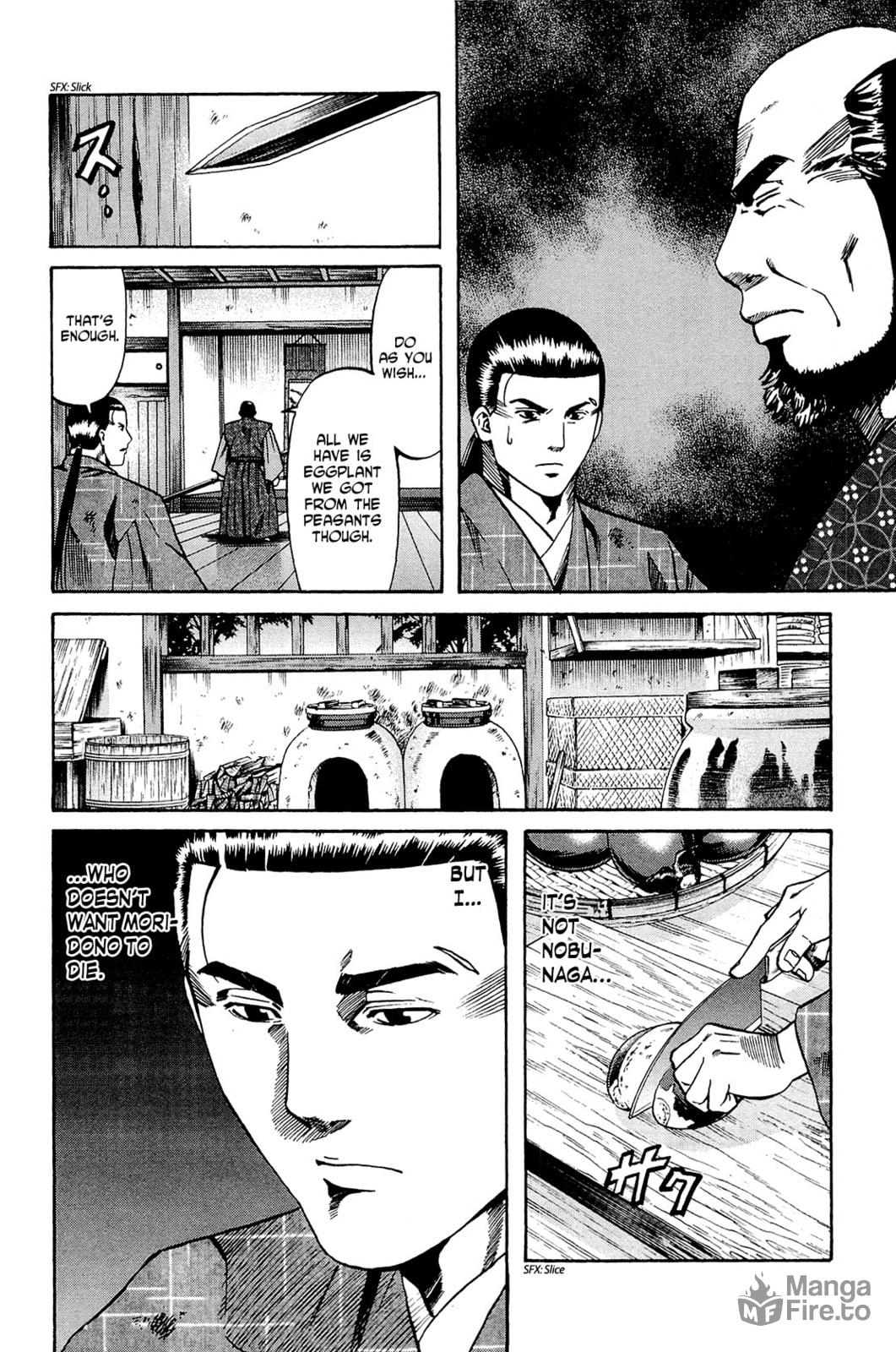 Cuisine Communicated to Mori page 11