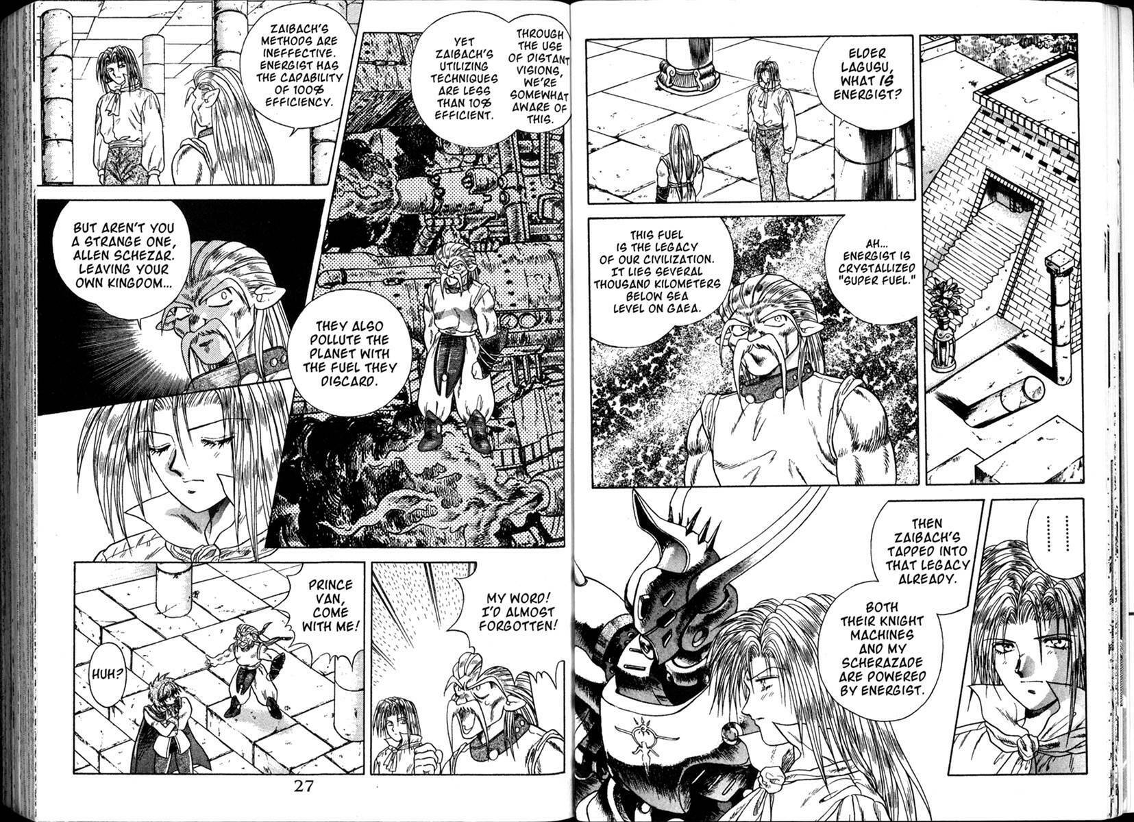 Vision of Escaflowne – Chapter 5 page 15