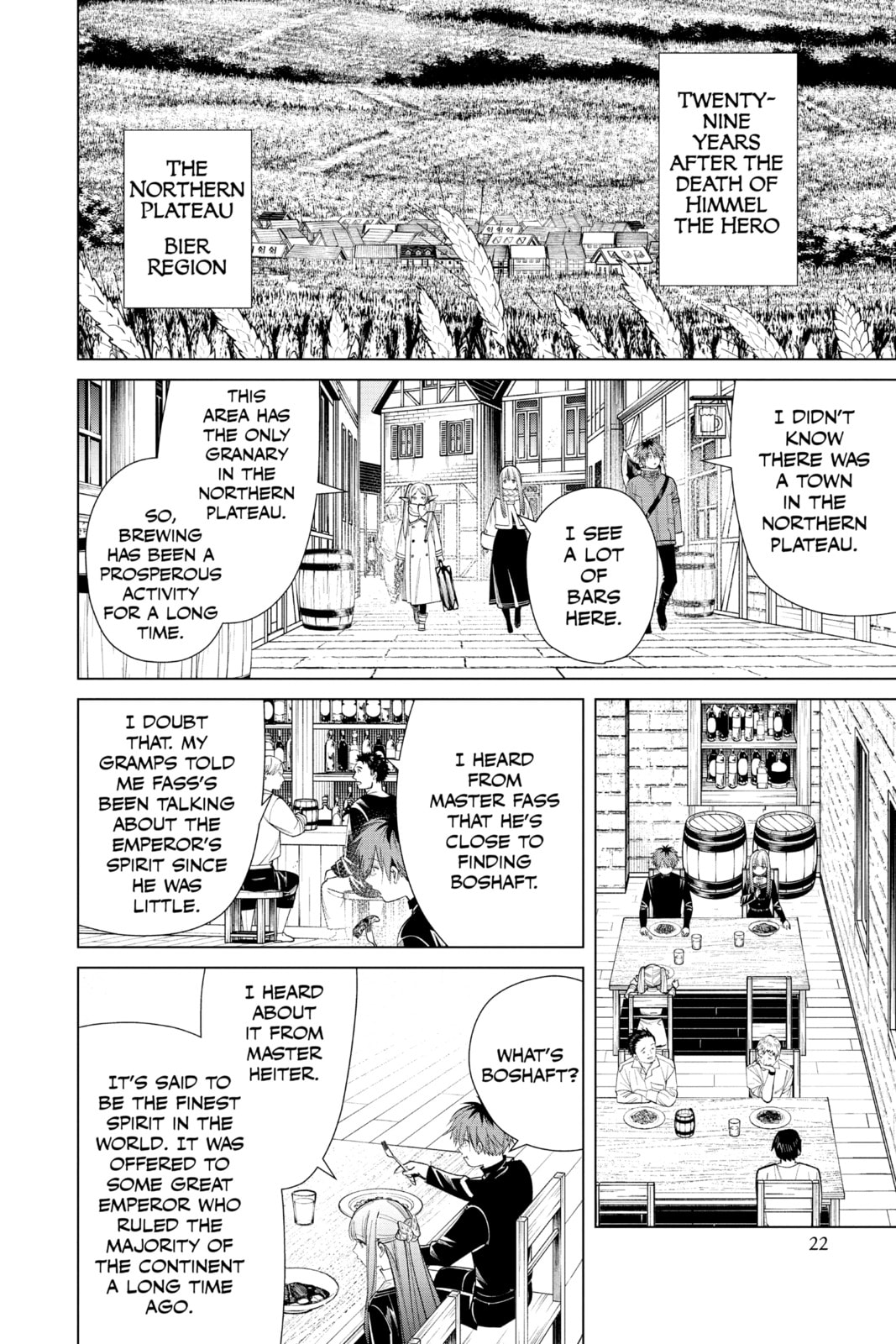Boshaft-The Emperor's Spirit page 1