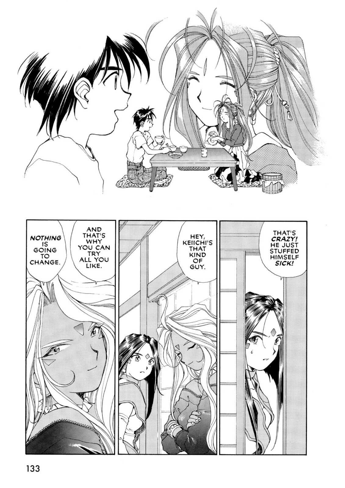 Oh! My Goddess – Chapter 66 page 36