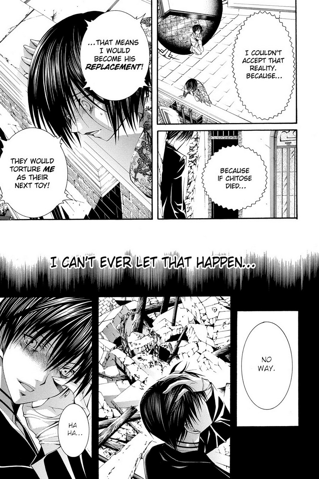 Nightmare Inspector: Yumekui Kenbun – Chapter 63 page 6