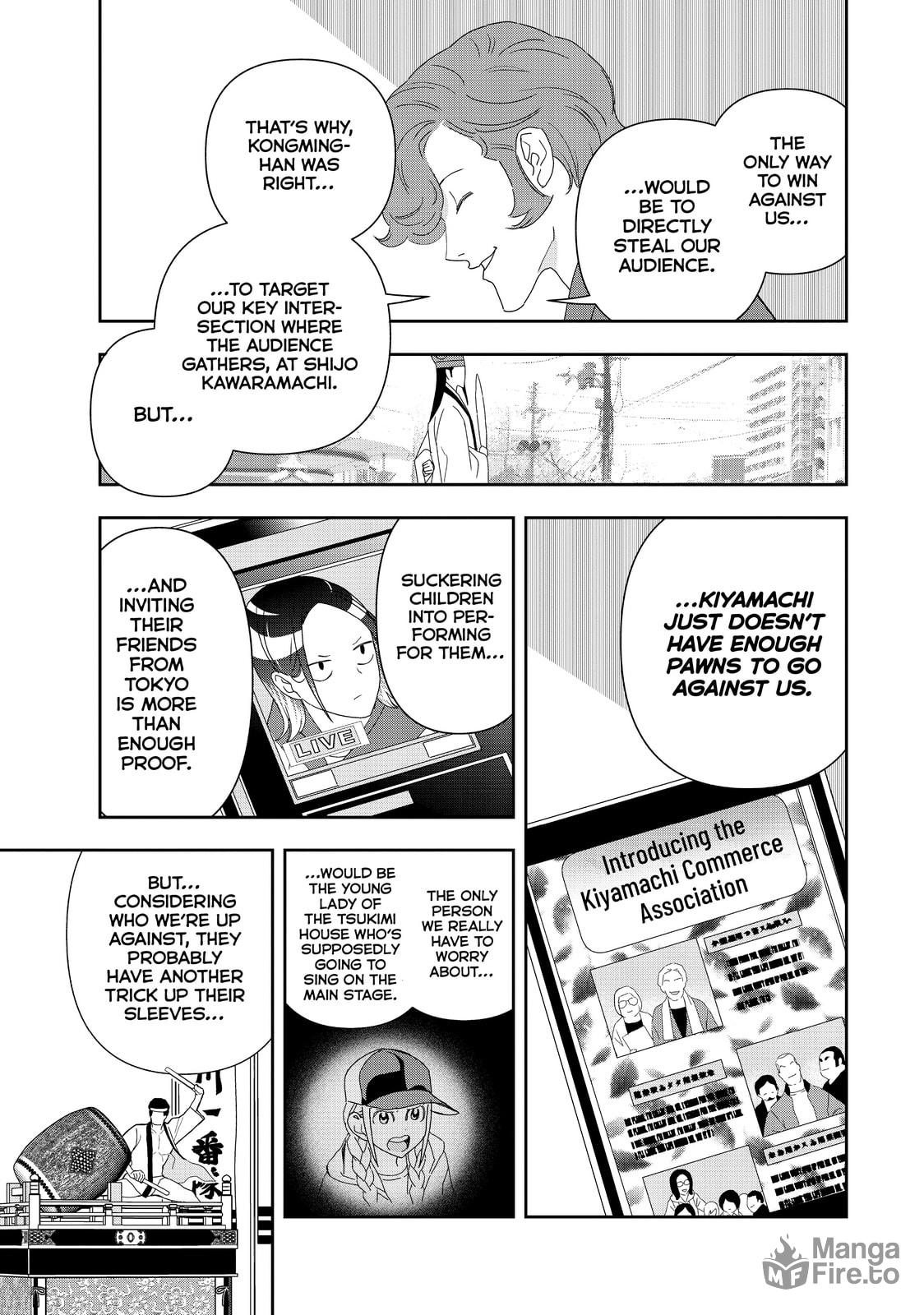 Deception and Switch page 4