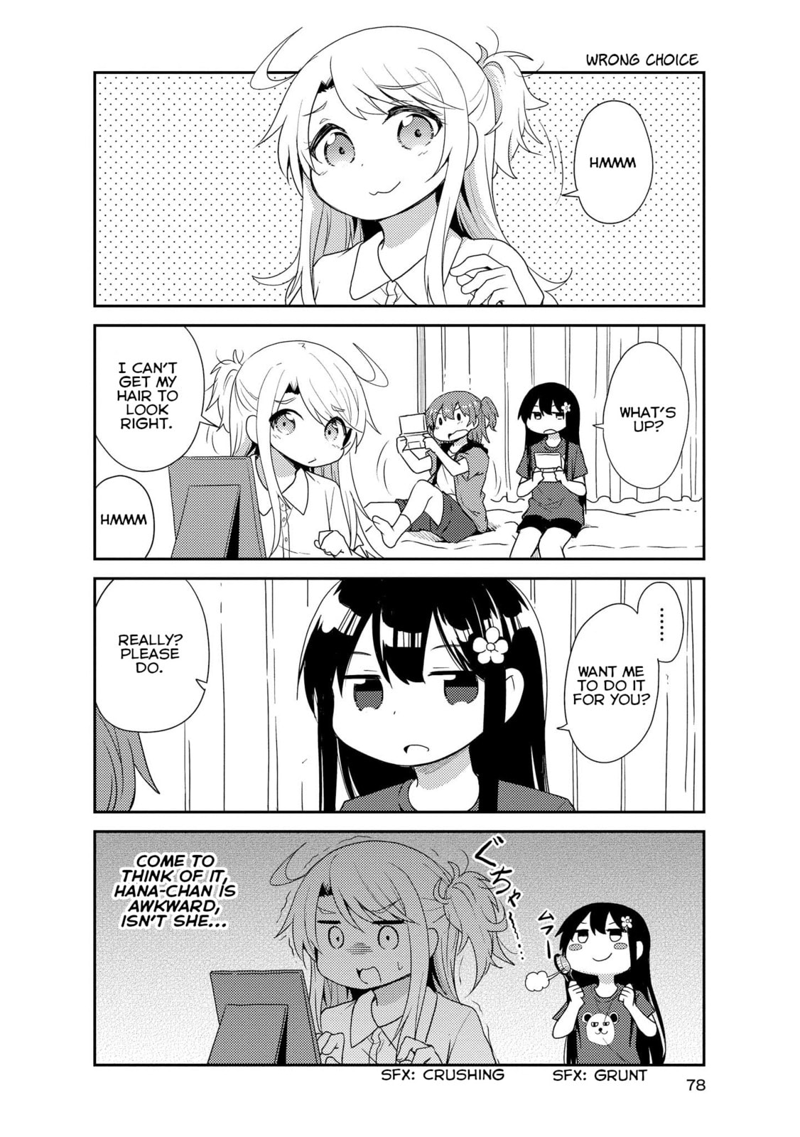 Watashi ni Tenshi ga Maiorita! – Chapter 16 page 1
