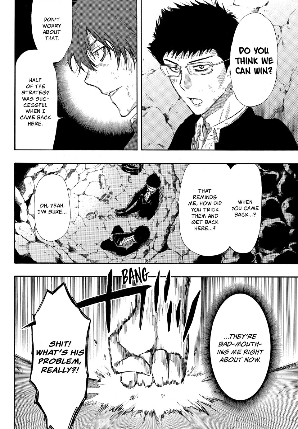 It's Starting To Get Interesting ♡ page 15