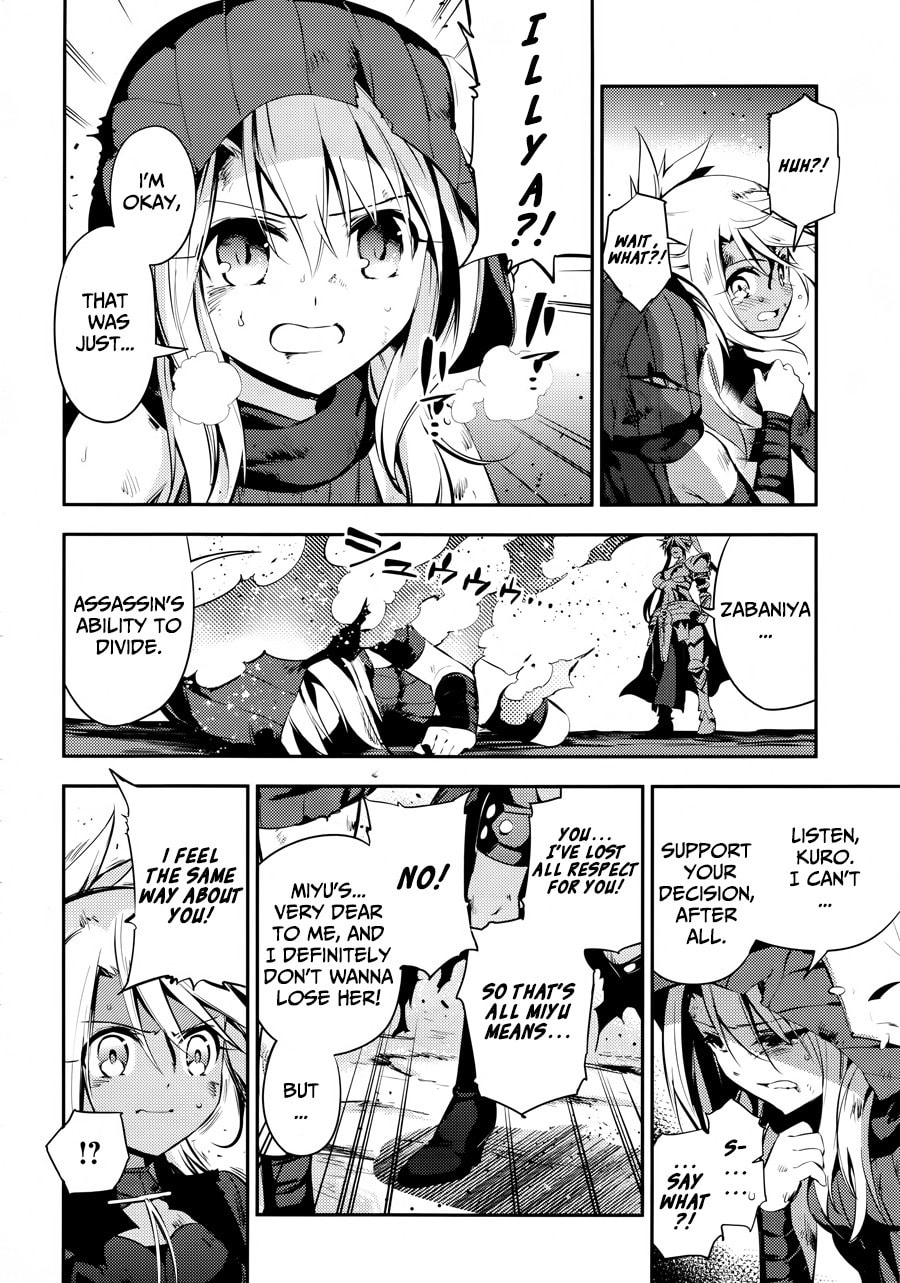 Illya's Decision page 25