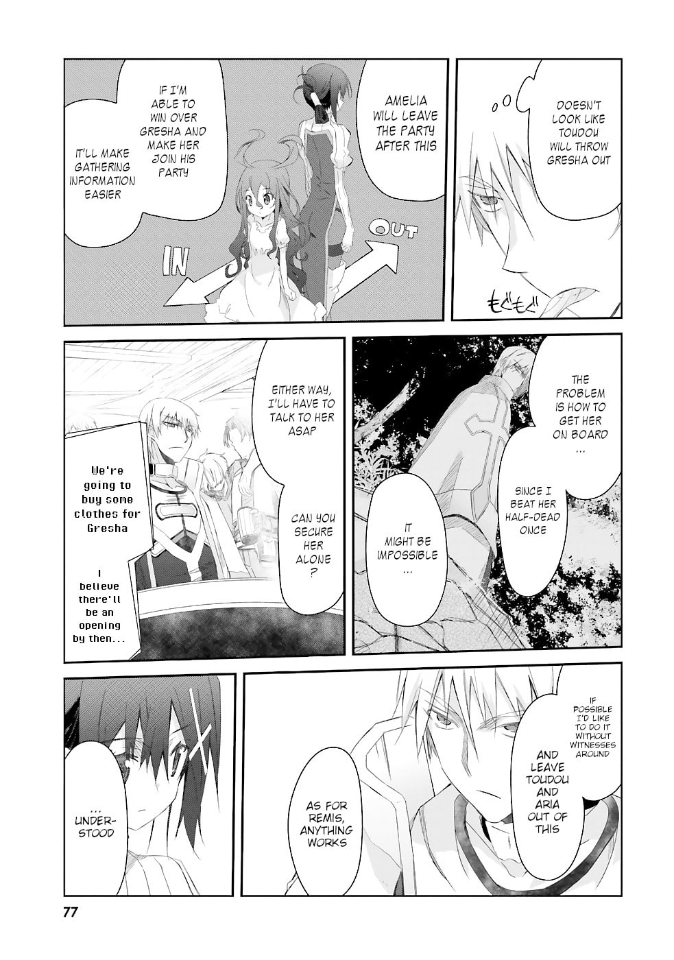 Darenidemo Dekiru Kage Kara Tasukeru Mao Tobatsu – Chapter 11 page 7