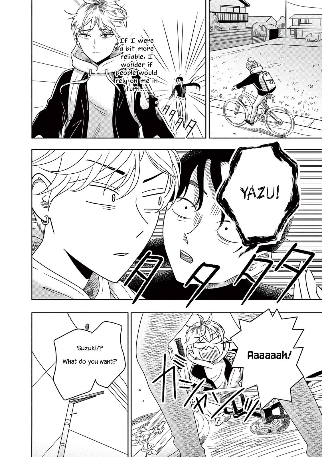 The Archmage of the Supermarket page 16