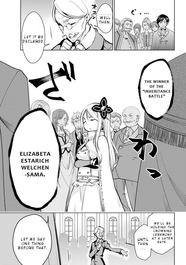 Isekai de Saikyou no Tsue ni Tensei shita Ore ga Iyagaru Shoujo wo Muriyari Mahou Shoujo ni P suru! – Chapter 20 page 25