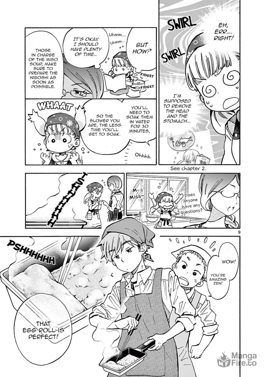 Ah, Let's get dashi ~again~ page 9