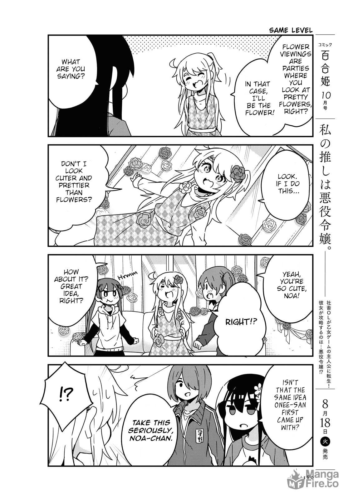 Watashi ni Tenshi ga Maiorita! – Chapter 68 page 9
