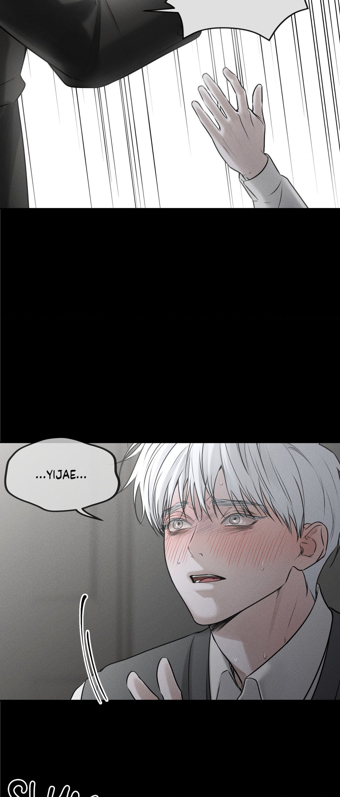 Dear, Teddy Bear – Chapter 16 page 45