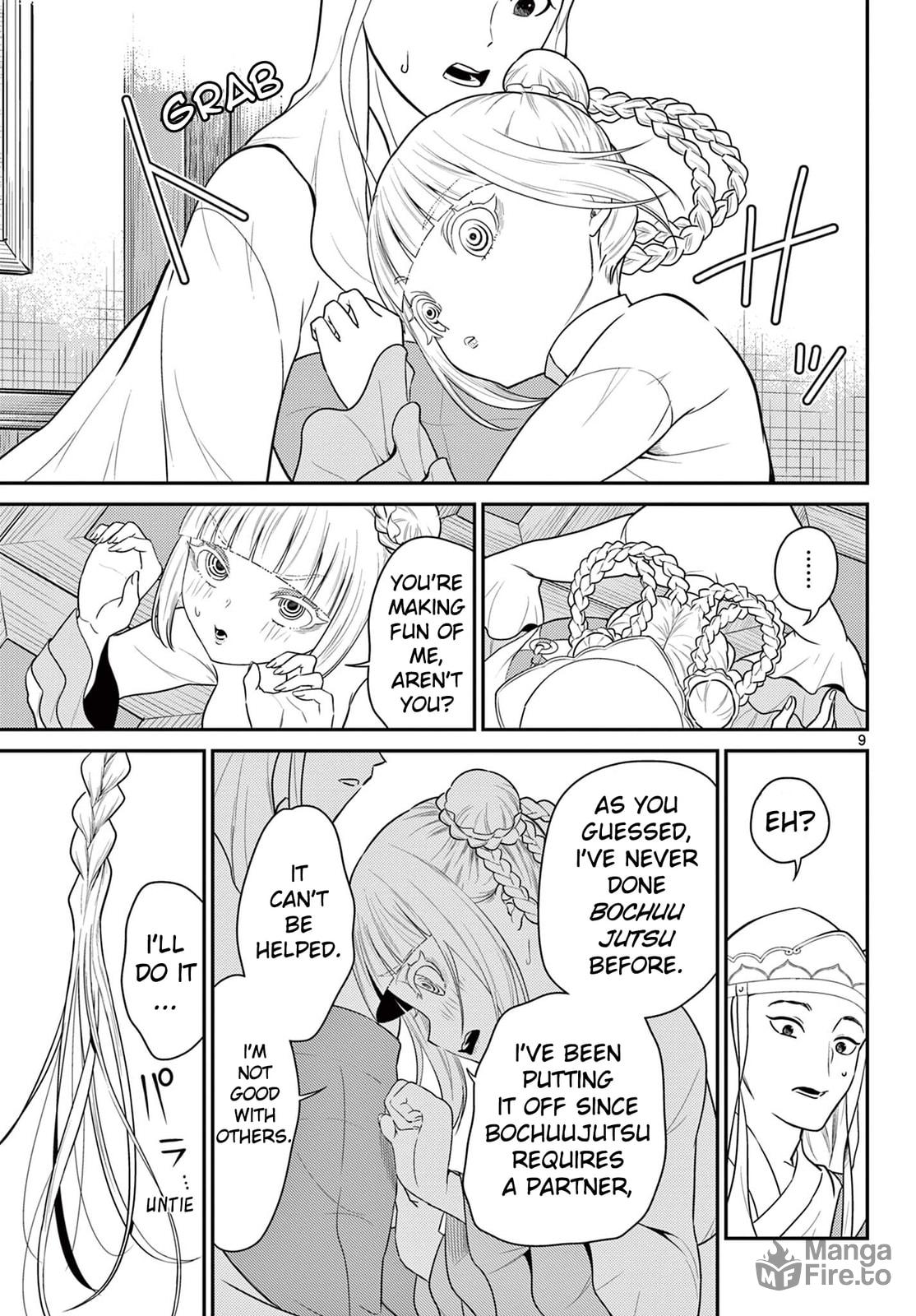 Run, Rasetsujo!! page 8
