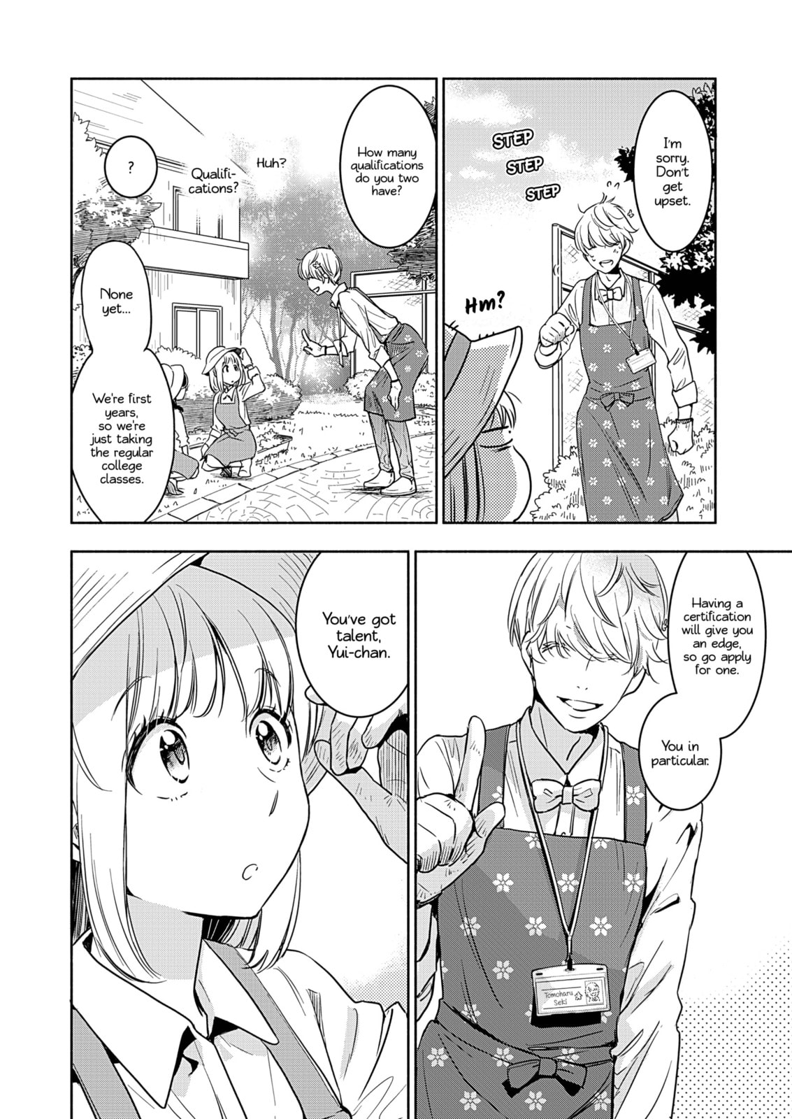 Cosmos and Kase-san page 22