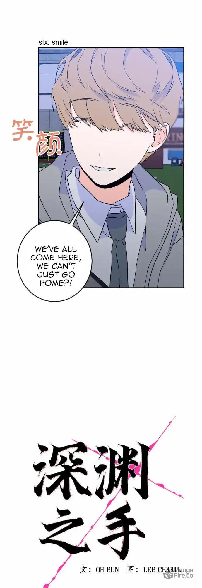 Bad Side – Chapter 53 page 4