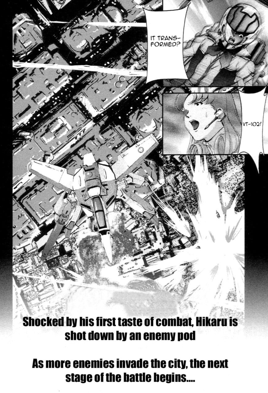 Super Dimensional Fortress Macross: The First – Chapter 2 page 6