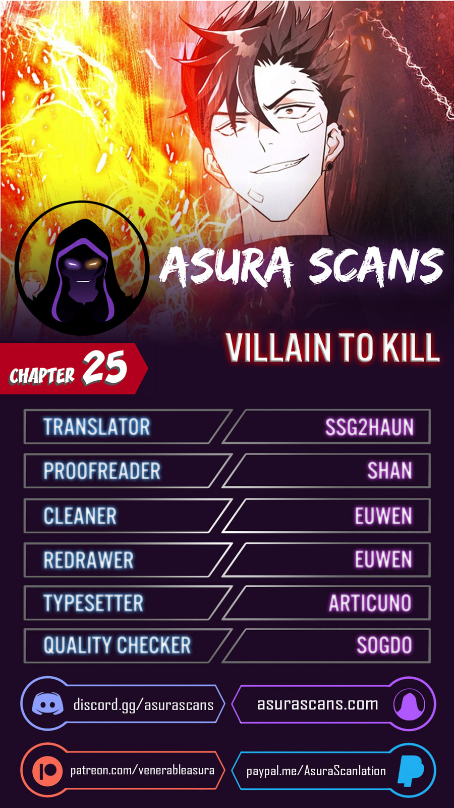 Villain to Kill – Chapter 25 page 0