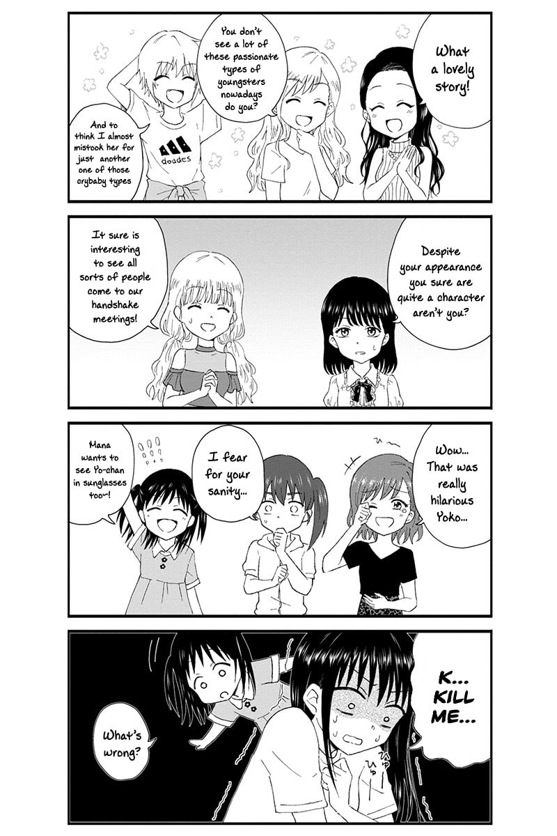 Disgusting Otaku Gets Found Out page 6