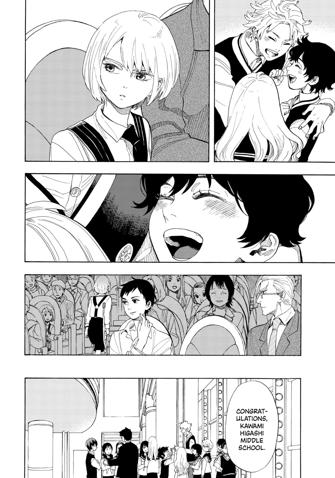 Shonen Note: Boy Soprano – Chapter 25 page 42