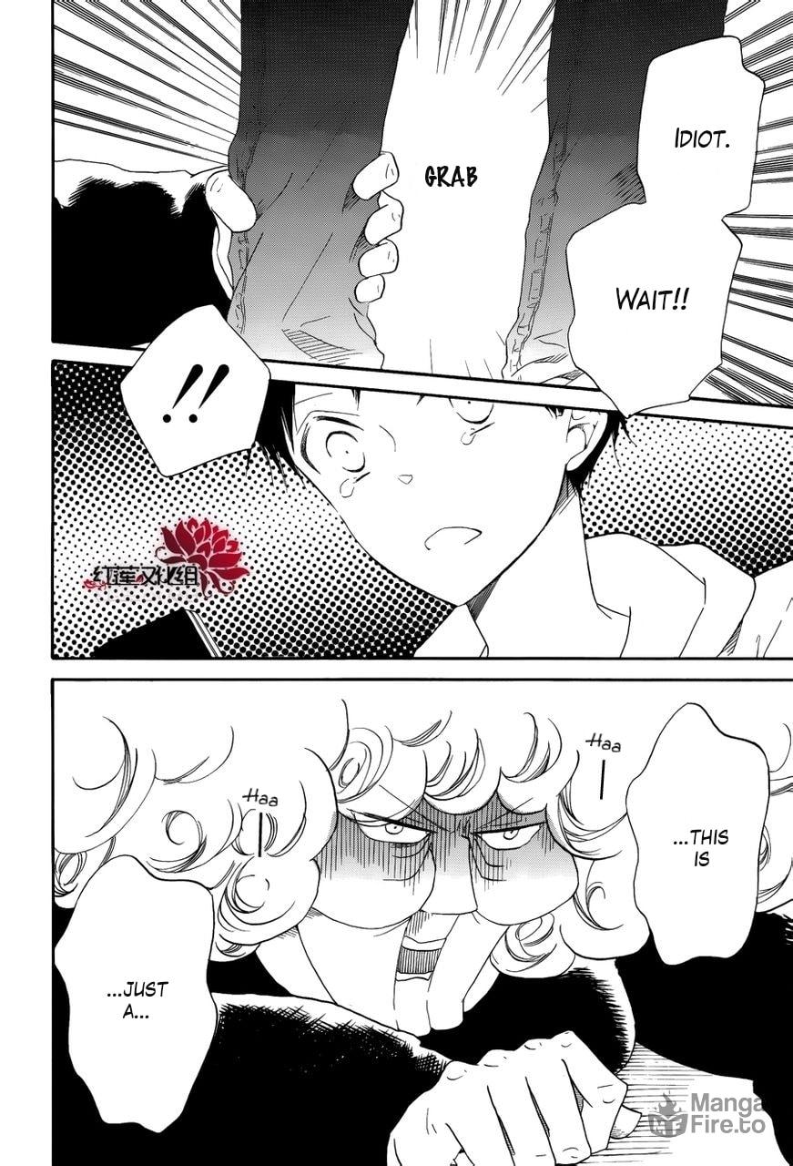 School Babysitters – Chapter 30 page 14