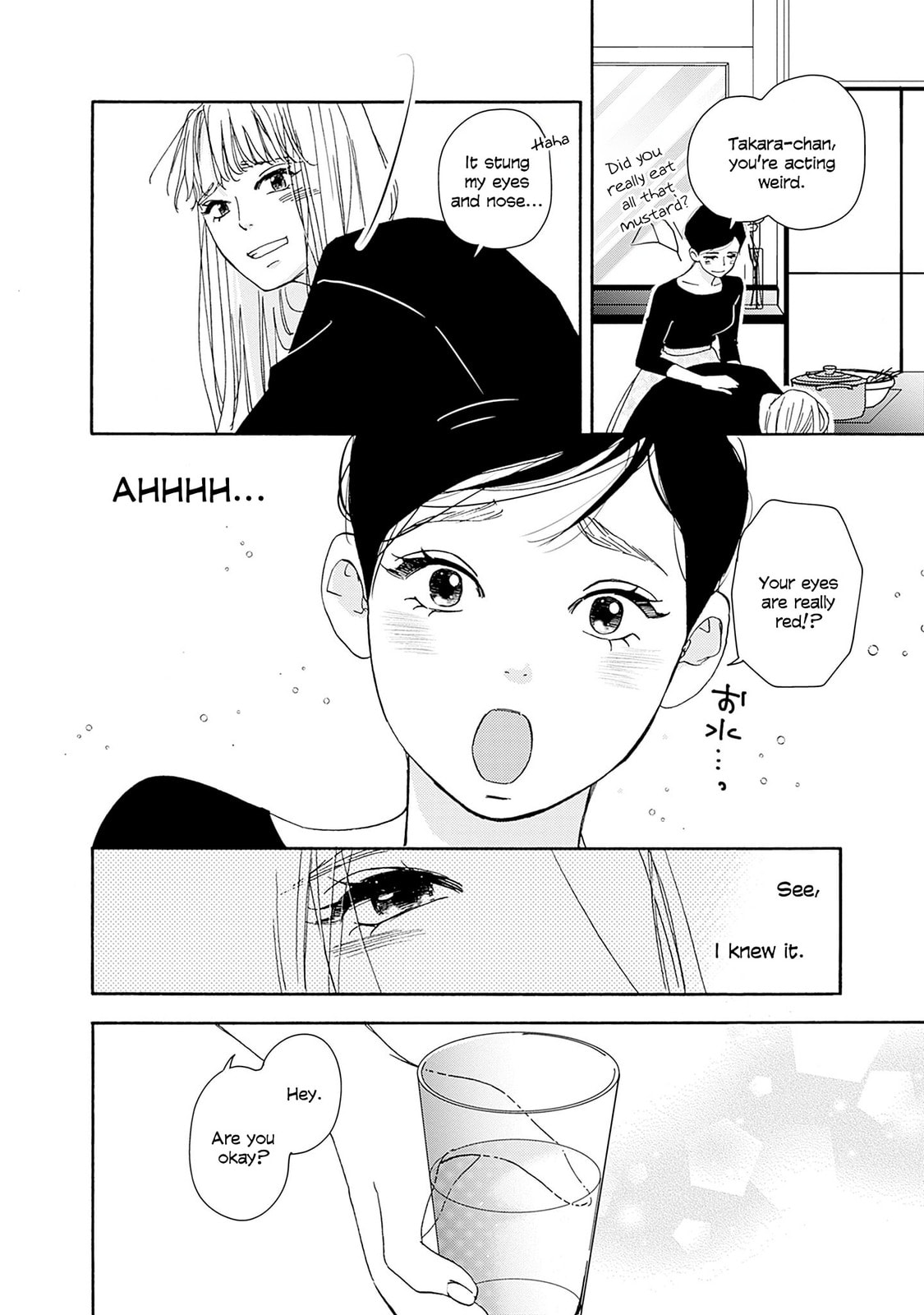 Pink Candy Kiss – Chapter 6 page 6