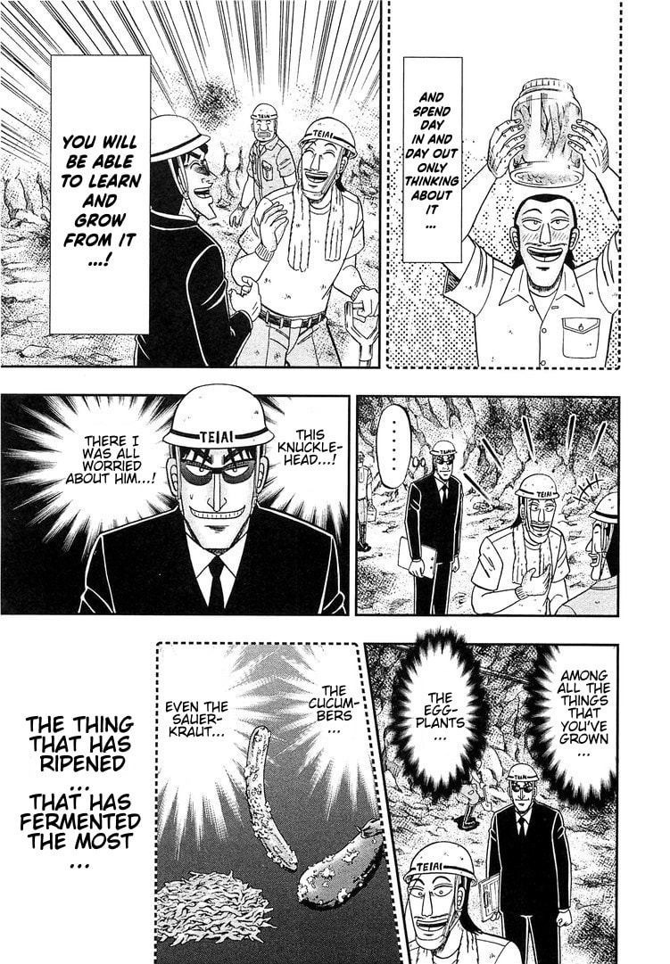 Ripening page 16