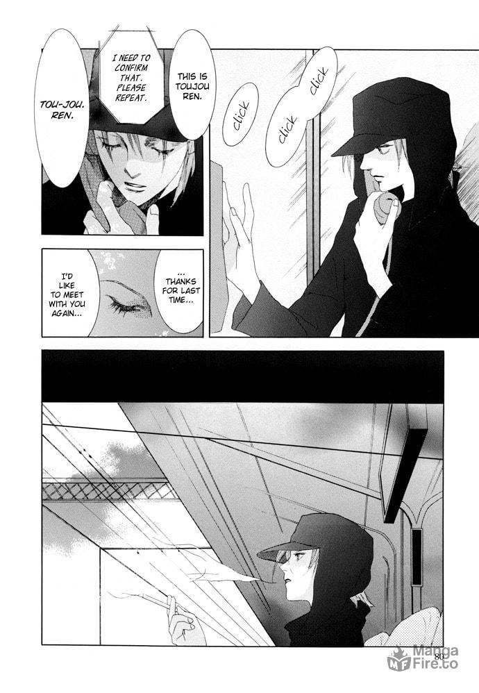 Omae ga Sekai wo Kowashitai Nara – Chapter 11 page 8