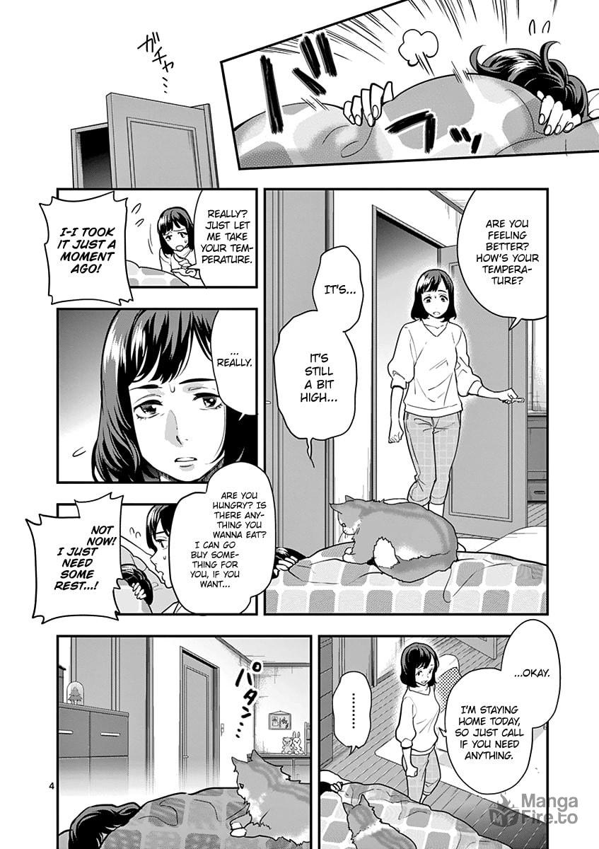 Ritsuko & Haru page 5