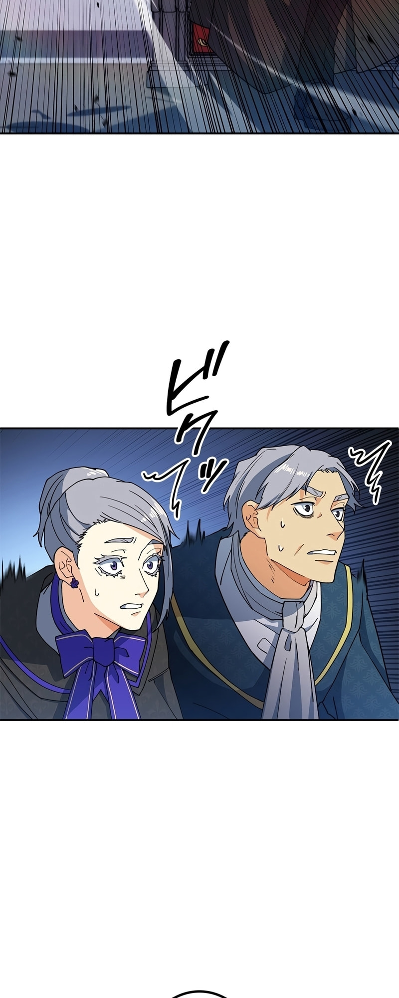 Duke Pendragon: Master of the White Dragon – Chapter 41 page 15
