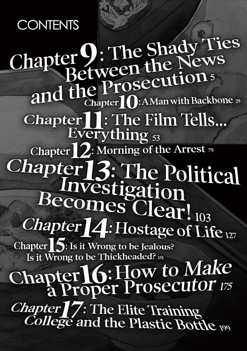The Shady Ties Between the News and the Prosecution page 3