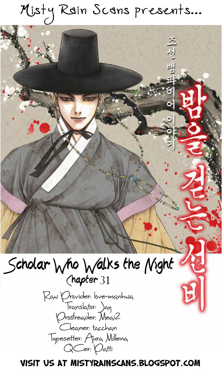 Vampire of the East – Chapter 31 page 0