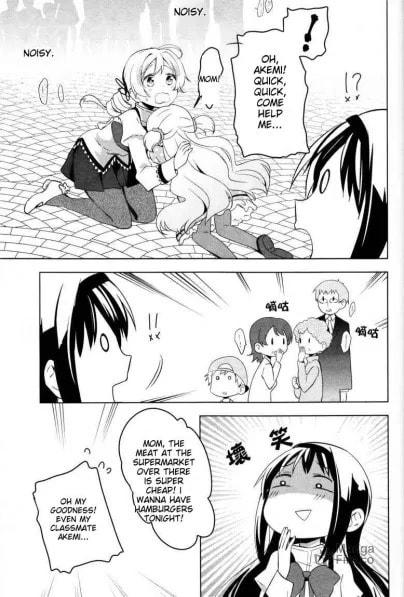 Mitakihara☆Anti-Materials – Chapter 17 page 4