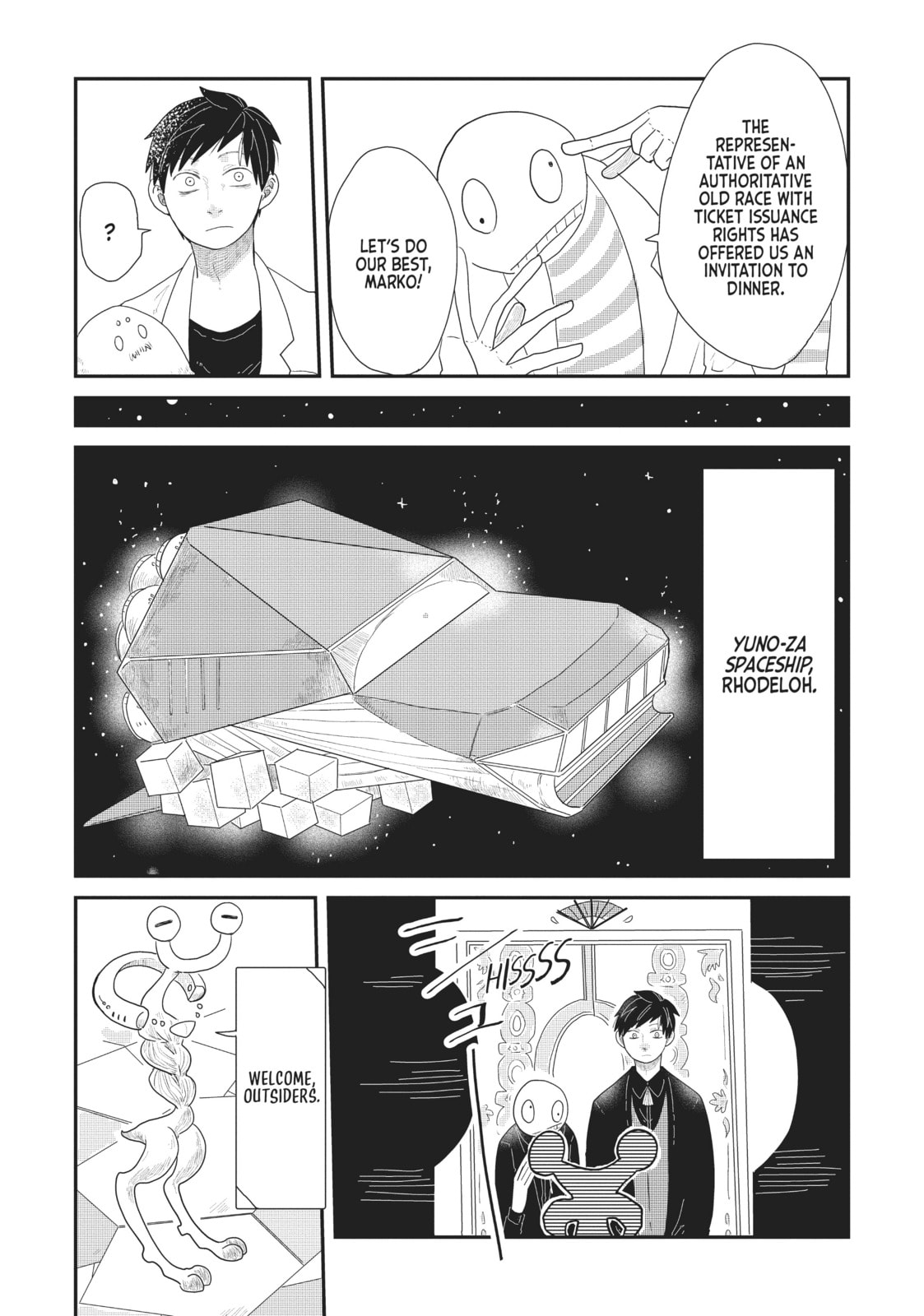 The Yuno-za's Dinner Table page 6